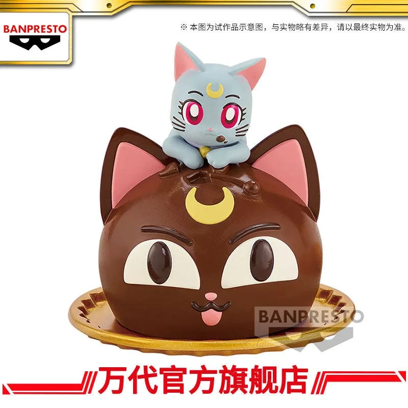 

Brand New Genuine Bandai Theatrical Sailor Moon Diana Children's Toy Ready in Stock