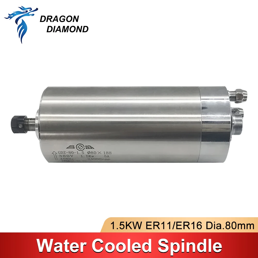 

1.5KW Water Cooled Spindle Motor ER11 ER16 80MM 220V/380V For CNC Router Advertising Engrave Drill Machine