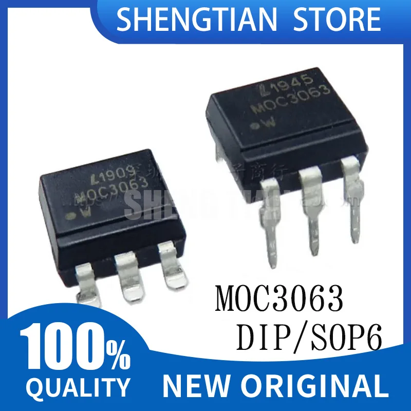 10/PCS New Original MOC3063 MOC3063S DIP6 SOP6 MOC3063S-TA1 Three-terminal bidirectional thyristor output optocoupler In Stock