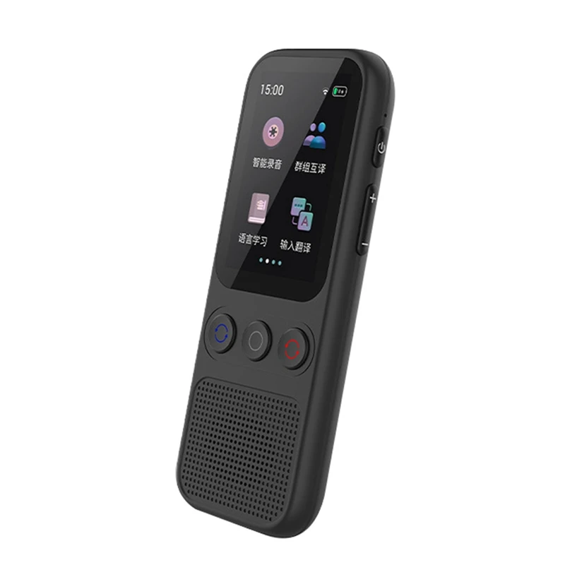 Language Translator, Instant Offline Language Translator, Offline Voice Translator, Portable Two-Way Language Translator-A69F