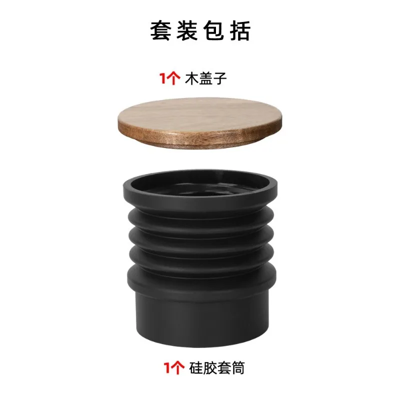 Coffee Grinder Bean Hopper Silicone Bellow With Wooden Lid, Compatible With Breville Grinder, Coffee Residue Cleaning Funnel