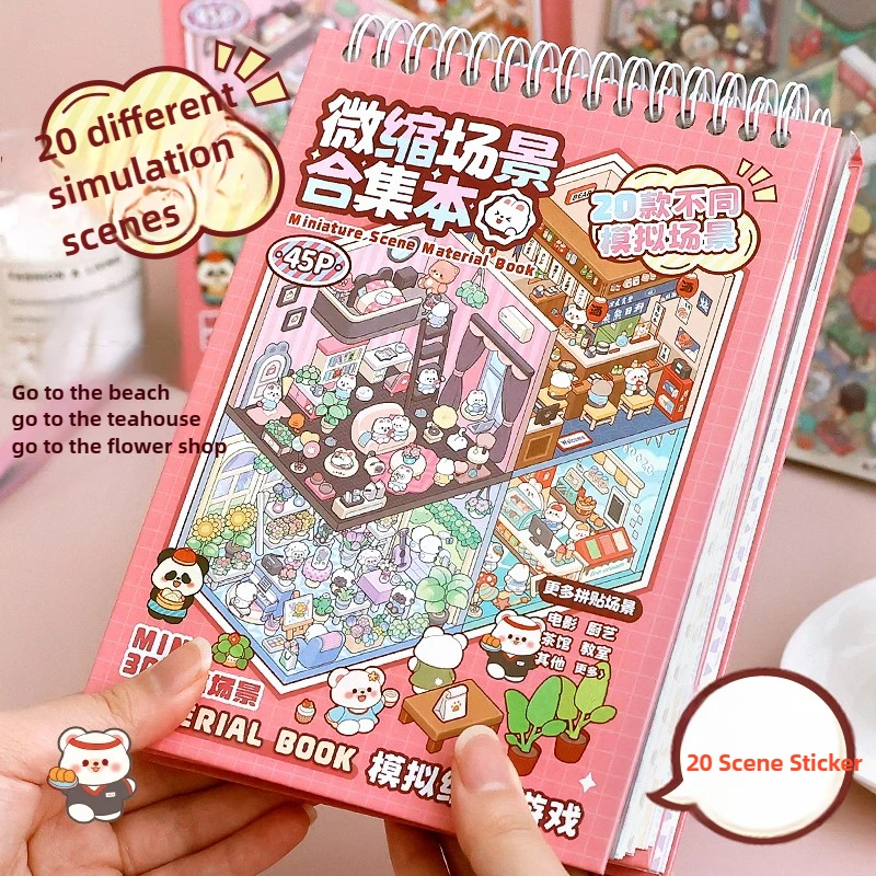 20 in1 Sweet Cartoon Landscape Sticker Collection Book DIY 3D Stacking Pocket Cabin Scene Stickers Kawaii Gift for Kid Child