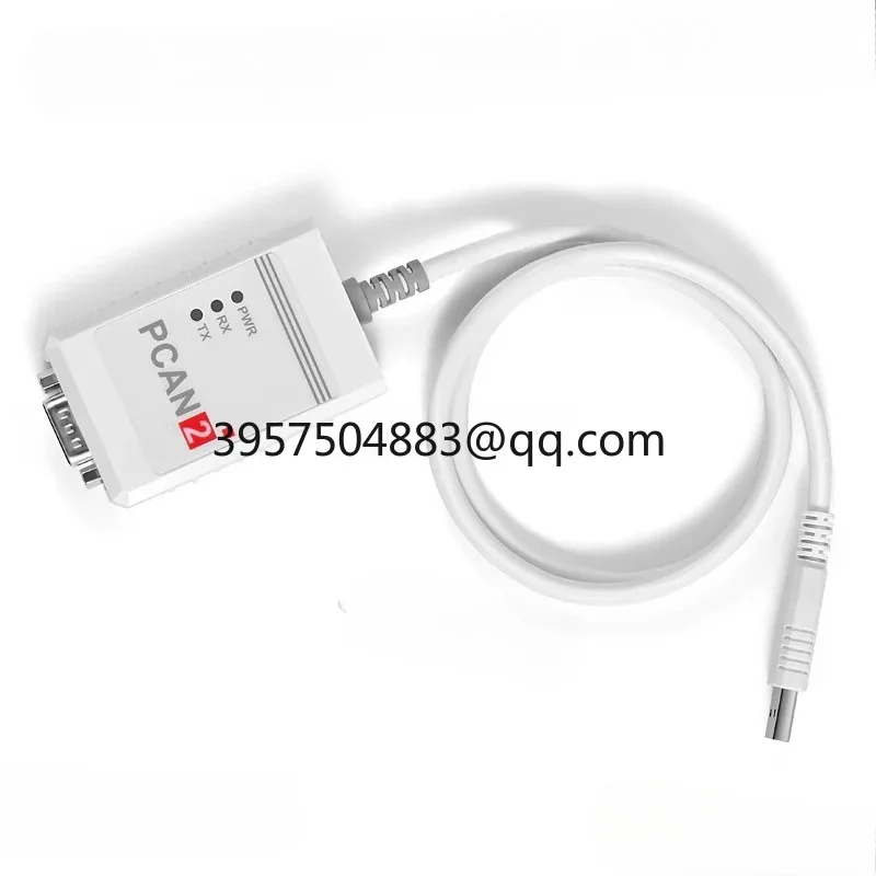 PCAN USB compatible with IPEH-002022/002021