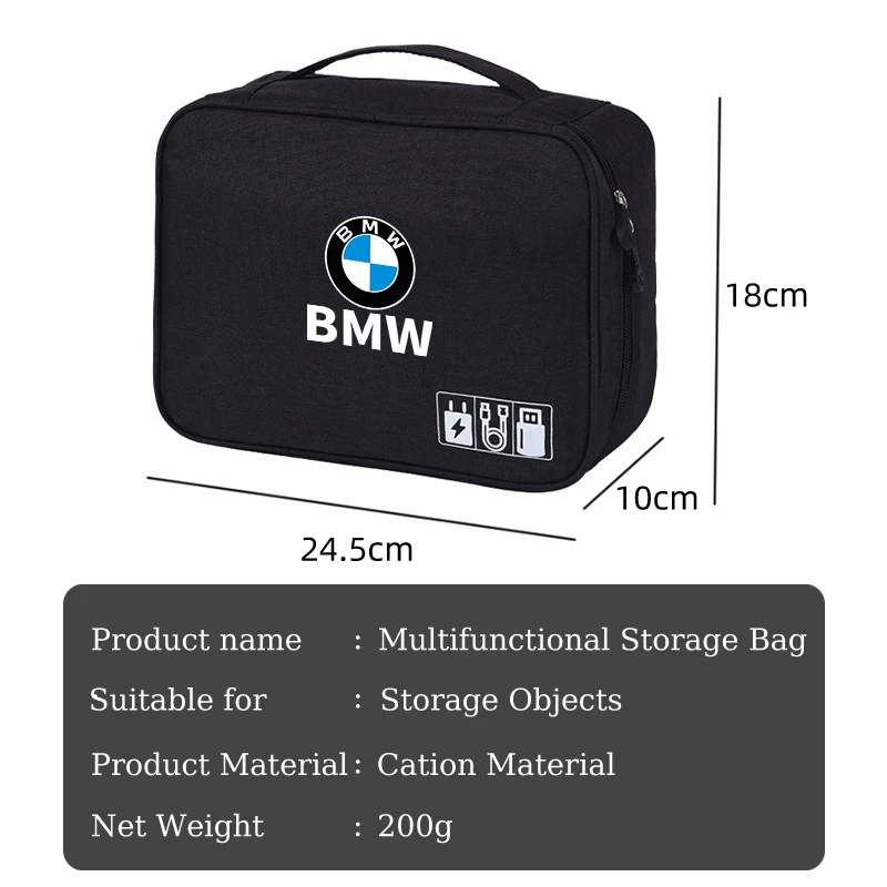 Car Storage Bag Waterproof Digital Protective Organiser Case For BMW E90 E60 E46 E39 F10 E87 X3 X4 X5X6 X1 G30 G20 M3 M5 F48 F48