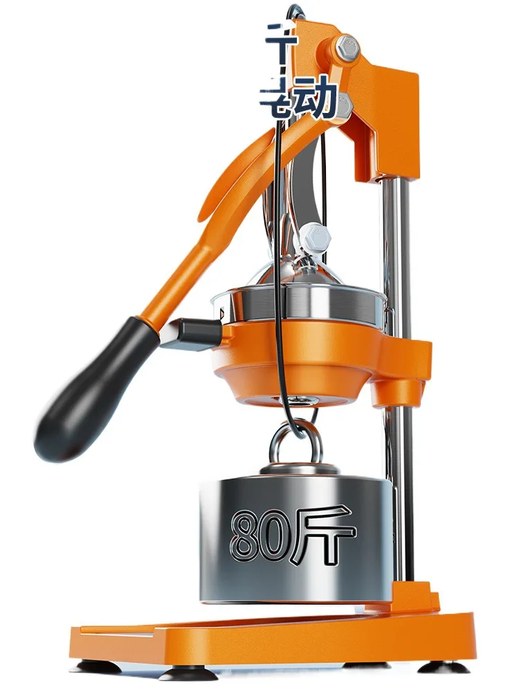 

Commercial Orange Juice Press Manual Manual Juicer Press Fresh Stall Orange New Extrusion