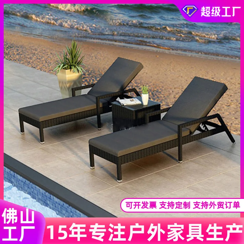 

Customizable Outdoor Rattan Beach Chair Leisure Outdoor
