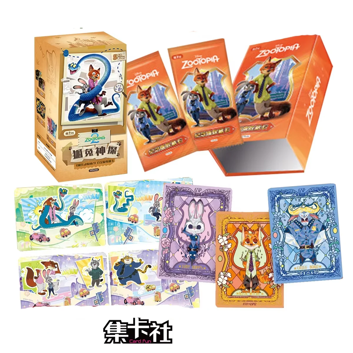 Card.fun Original Zootopia 2 Platinum Card Collection Card Fox Rabbit Detective Series Card Collection Fashion Gifts
