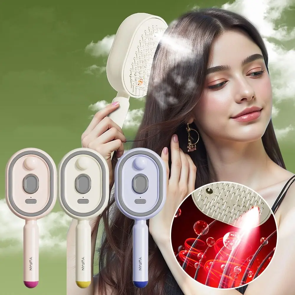新しい電気ヘアケアスプレーマッサージコーム帯電防止セルフクリ - Hair Care Gift のレビューと価格