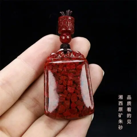 Natural Cinnabar Pendant, Raw Mineral Crystal Sand No Matter Card Pendant, Male and Female Couples, Natal Year Transfer Gift