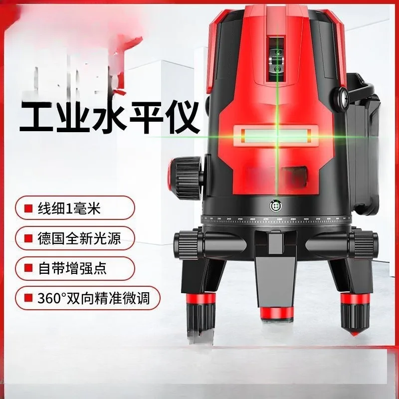 

Laser level, outdoor strong light high precision, green infrared, automatic leveling instrument