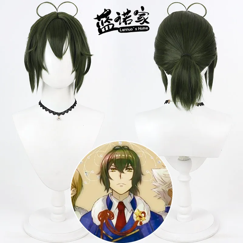 anime-kouji-kamihama-cosplay-wig-halloween-carnival-party-props-synthetic-hair-heat-resistant-fiber-wig-cap