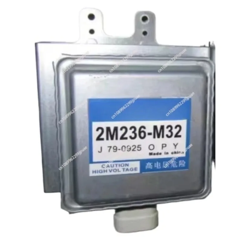 New Replacement Magnetron Fit 2M261-M32 2M236-M32 2M236-M42 Microwave Oven Repair Accessories