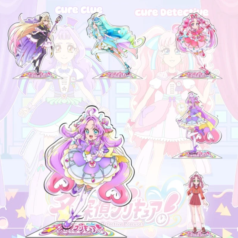 Anime Star Detective Precure! Acrylic Stand Cure Star/Milky/Soleil Hikaru Hoshina Model Figure Cosplay Plate Keychain 15cm