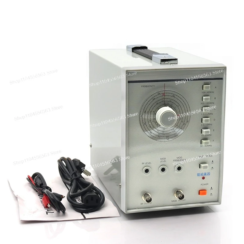 

150MHz High Frequency Signal Generator TSG-17, New Original Signal Source for Testing and Calibration