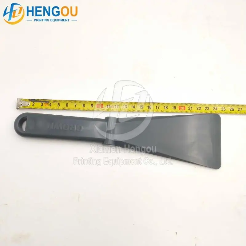 244x67x3mm high quality printing machine spare parts ink knife