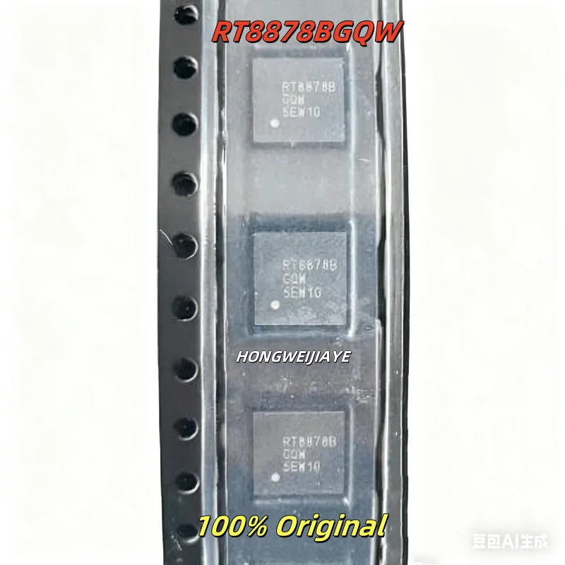 5PCS 100% New RT8878BGQW RT8878B RT3663BRGQW RT3663BR WQFN-52L Brand New Original Chips ic