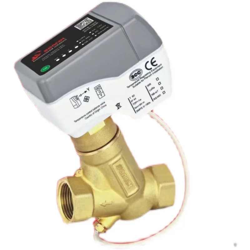 

Intelligent temperature control dynamic balance valve ST-2818 for central heating (P-bus/NB-ioT)