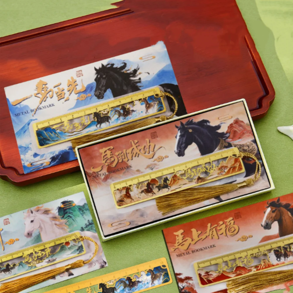 Металлическая-закладка-линейка-в-виде-лошади-китайская-праздничная-закладка-зажим-для-книг-для-новогодних-подарков-студентам