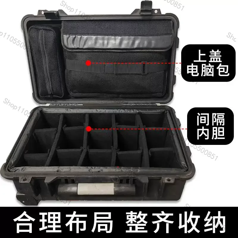 Safety box accessories upper cover computer bag finishing mesh bag file bag trolley case storage