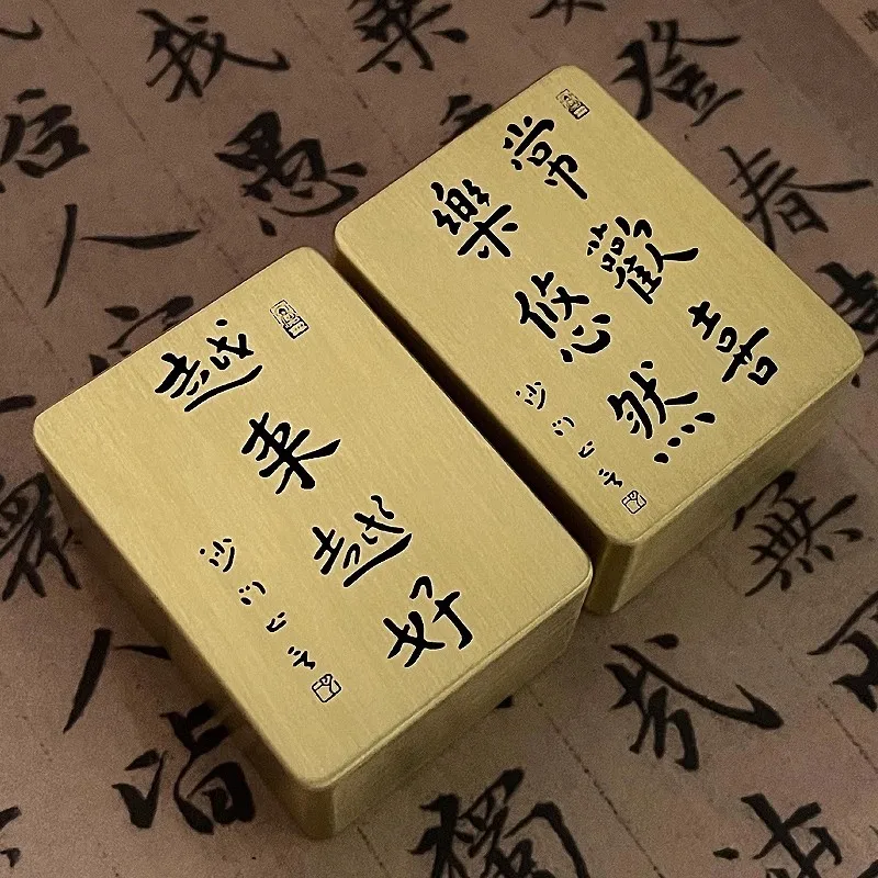 1PCS Solid Brass Paperweight for Calligraphy - Heavy Duty Metal Paper Press, Chinese Scholar's Desk