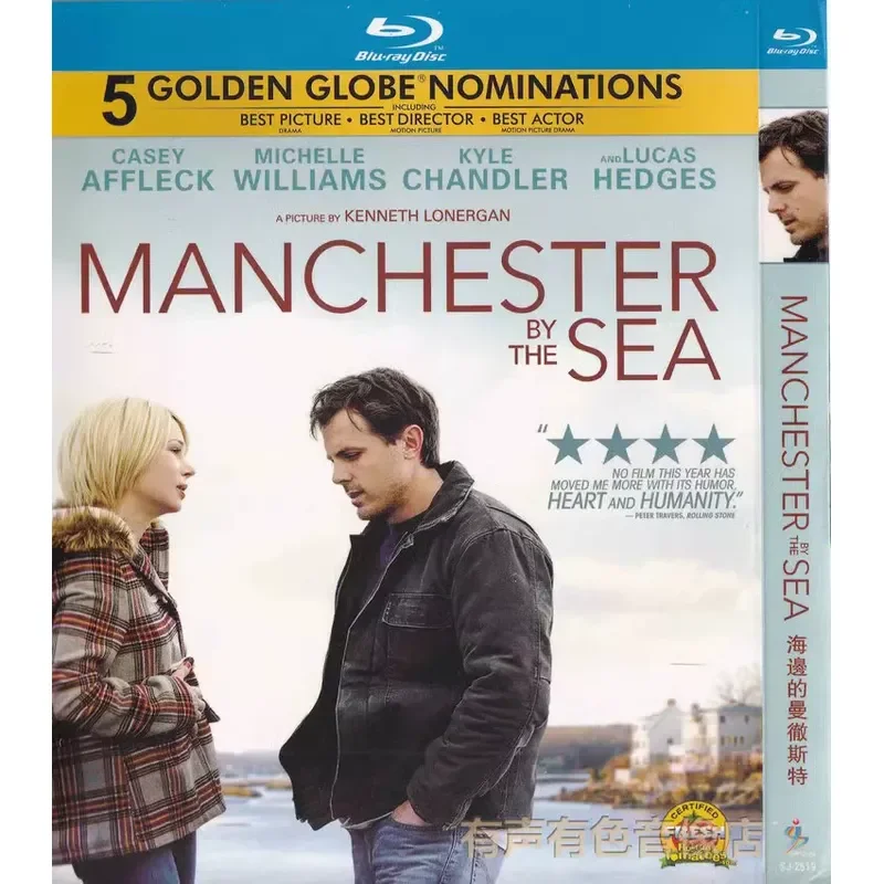 

American Movies By the Sea Manchester High Definition BD Blu-ray Single Disc