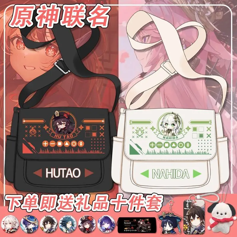Genshin Impact Single Shoulder Anime High School Students Alhaedra Yae Miko Large Capacity Unisex Crossbody Bag A