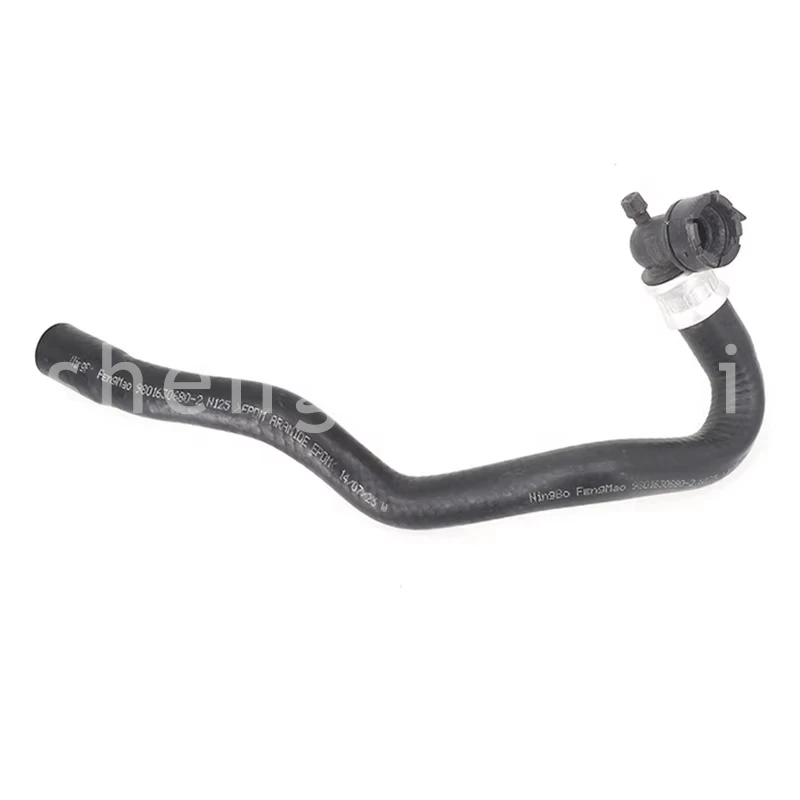 6466XV 6466TZ For Peugeot 3008 308CC 308SW 408 RCZ Citroen DS5 C4L 1.6T heating water tank small water tank connecting pipe