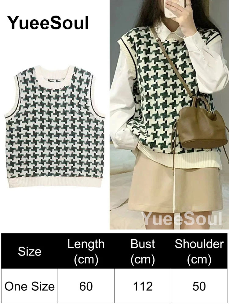 Green Vest 06
