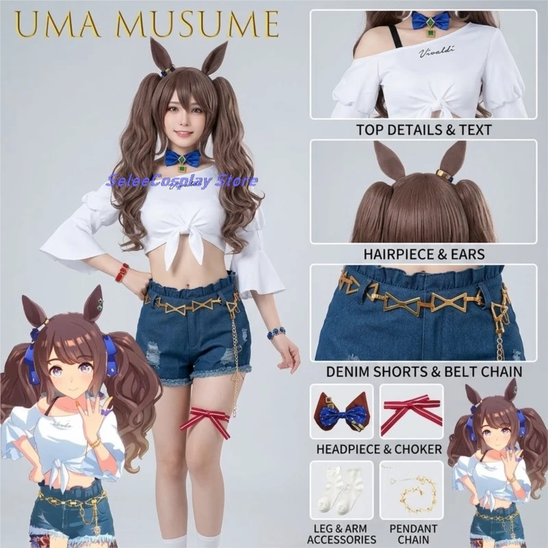 Disfraz de Cosplay de Uma Musume Pretty Derby Tosen Jordan, Ropa Casual, Estilo Anime, Tela Exquisita, para Uso Diario