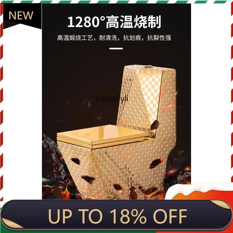 

Z189 gold Toilet Household European Style Light Luxury Creative Art Yellow gold Ceramic Siphon Toilet
