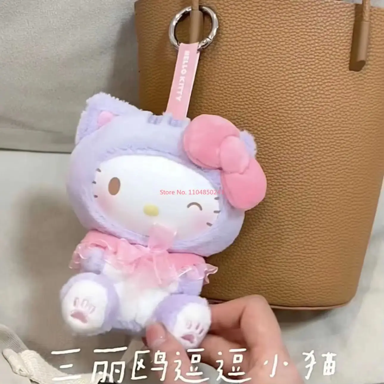 100% Autentyczny Sanrio Teasing Cat Series Blind Box Winyl Pluszowy Wisiorek Modna Kolekcja do Zabawy Ręcznie Robiona Ozdoba Prezent