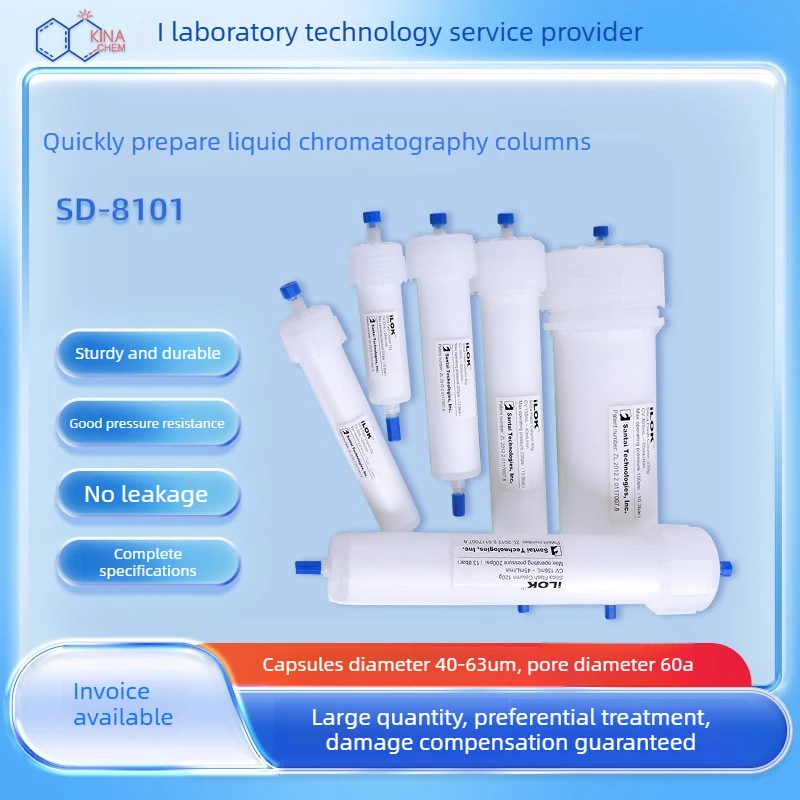 Preparação Rápida de Coluna de Cromatografia Líquida Santai Silica Column iLok Series SD-8101