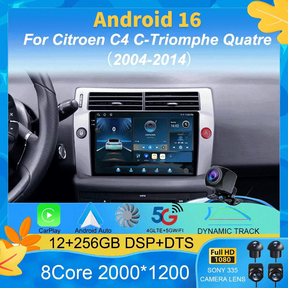 Android 16 For Citroen C4 C-Triomphe Quatre 2004-2014 Car Radio Multimedia Video Carplay 2Din DVD Head Unit Stereo Speaker Audio