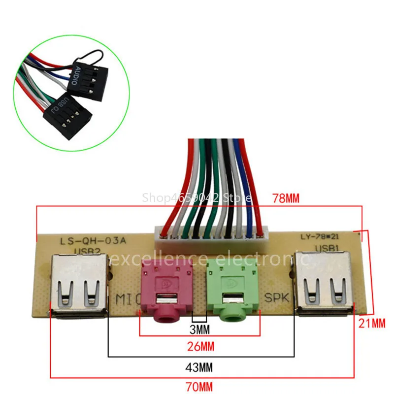 2 USB PC Computer Case 6.8/7.47.8cm Front Panel USB Audio Port Mic Earphone Cable