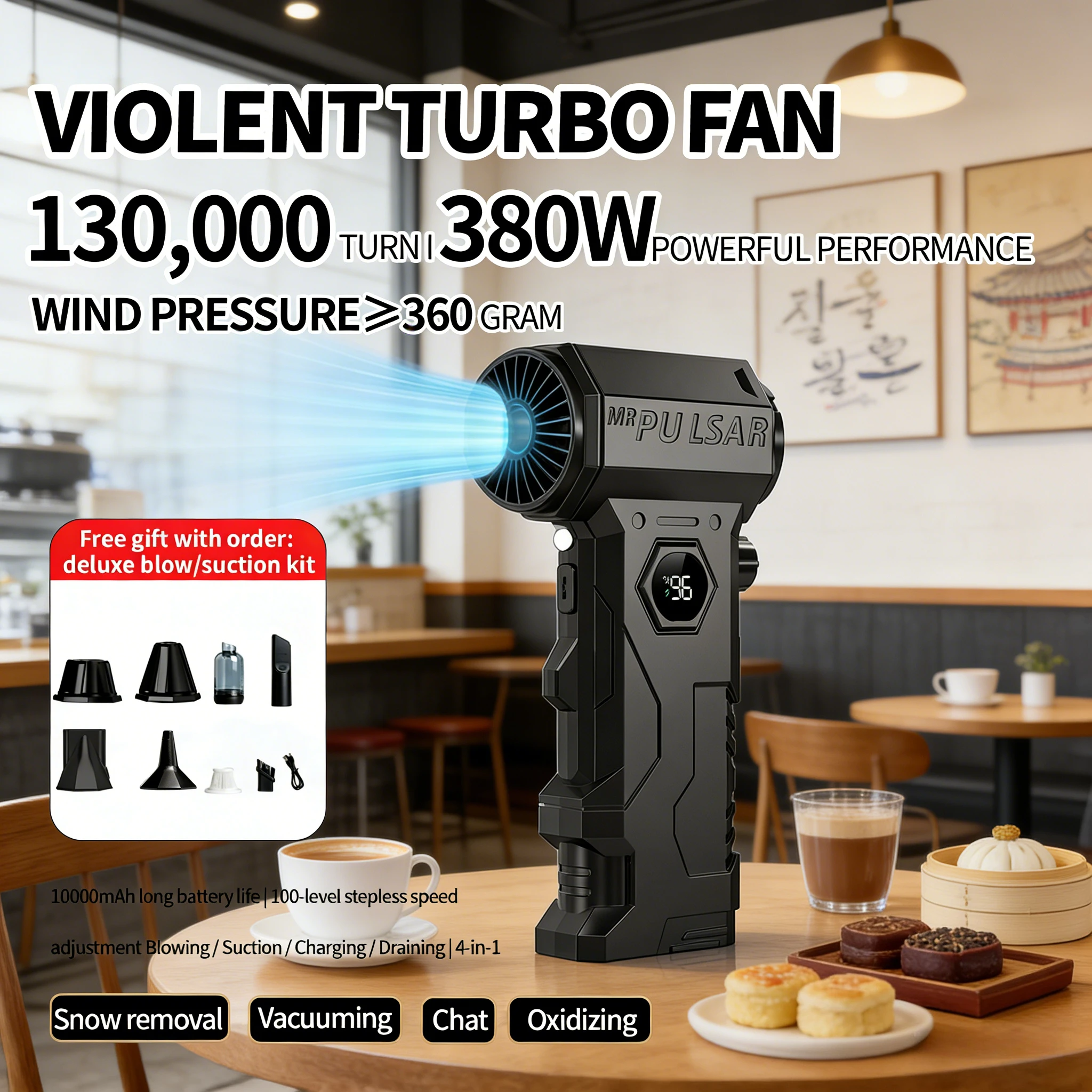 

Новинка 2026 года: Бесщеточный турбовентилятор Xiaonni X7ProMax 130000 об/мин, 75 м/с, мощный, 10000 мАч, с функцией вакуумного всасывания