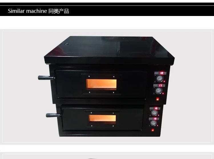 Suitable for FGP-2-4 commercial double-layer gas pizza oven, oven