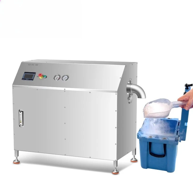 Manufacturers supply dry ice machine food grade dry ice machine 3mm dry ice granulator