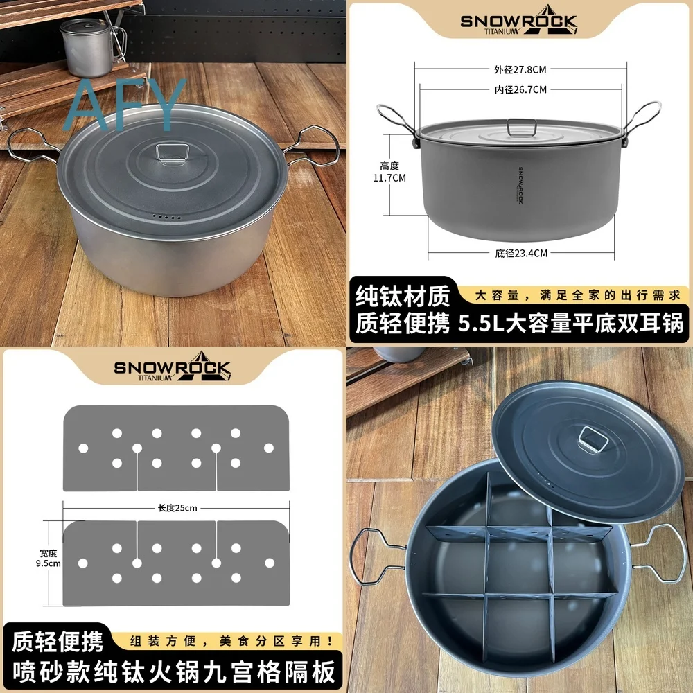 Pure Titanium 5.5L Large Diameter Flat Bottom Amphora Pot with Lid for Outdoor Cooking Camping Picnic Steaming Soup Boiling
