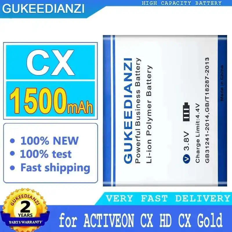 

Эффективный аккумулятор для спортивной камеры емкостью 1500 мАч для ACTIVEON CX HD CX Gold