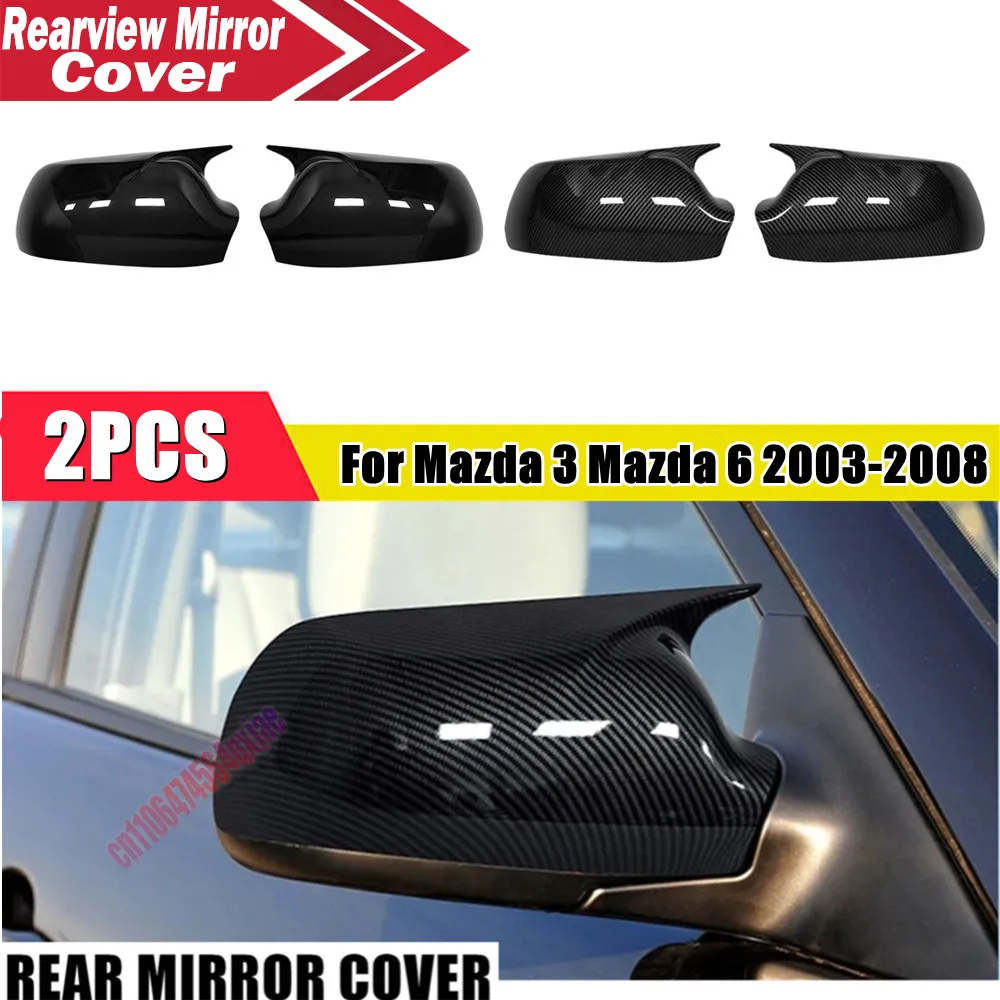 For Mazda 2 3 6 2003-2008 ABS Car Rearview Side Mirror Cover Wing Cap Exterior Door Housing Trim Adhesive Sticker