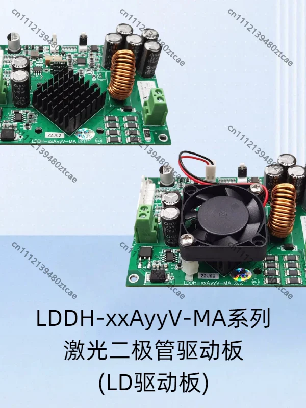 LDDH-xxAyyV-MA Laser Diode Driver Board Laser Power Supply Constant Current Driver Module Original Genuine