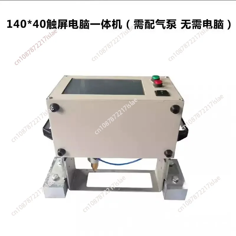 Dual-power Handheld Marking Device, Portable Engraving Machine for Metal Workpieces