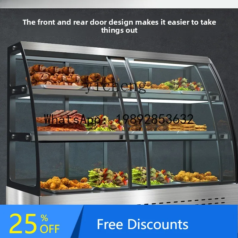 Vitrina AB, vitrina refrigerada para alimentos cocidos, verduras estofadas, carne fresca, vitrina refrigerada para conservación de alimentos