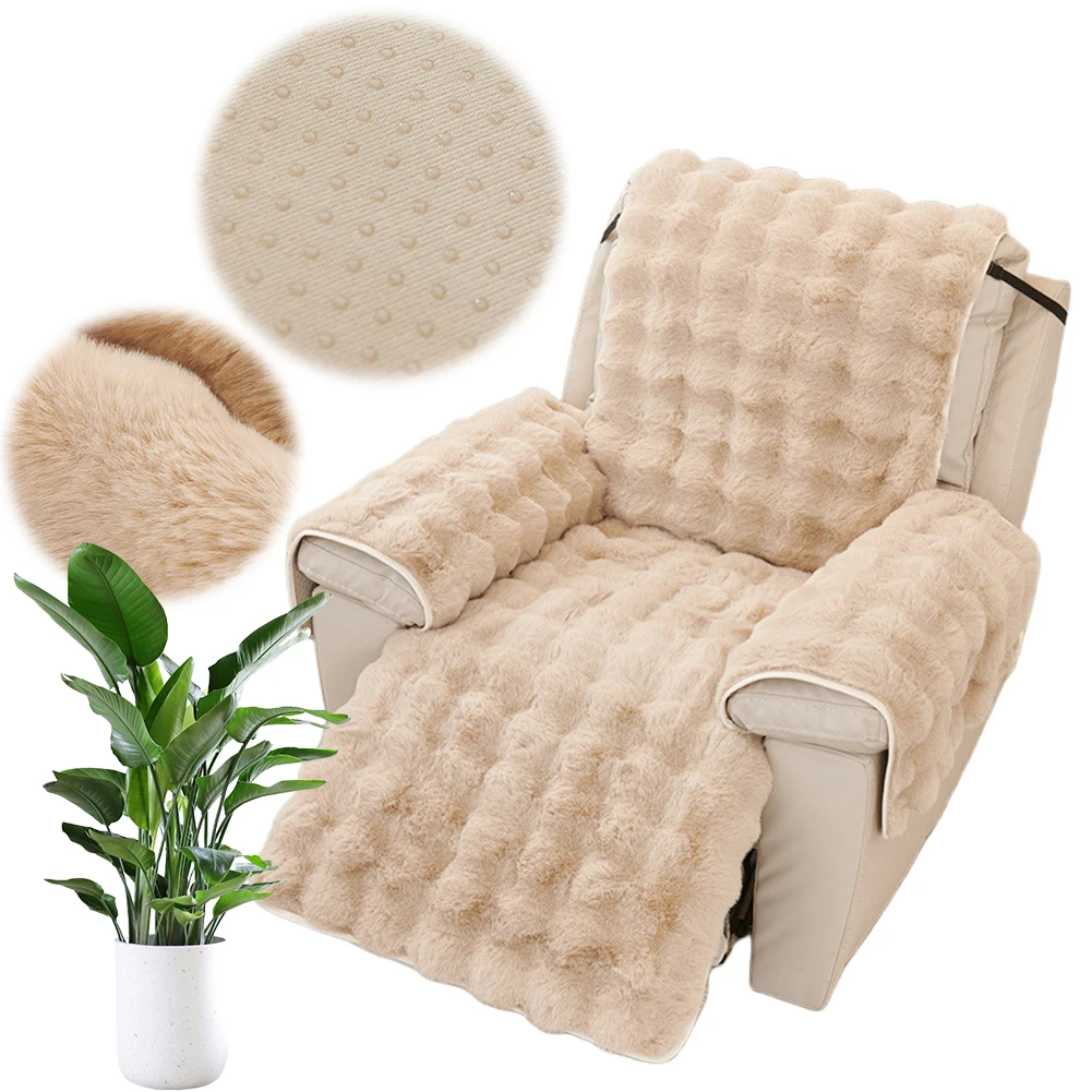 

Recliner Chair Cover Washable Soft faux Armchair Cover Comfortable Armchair Slipcover Protector Chair Couch Cover Winter Padded