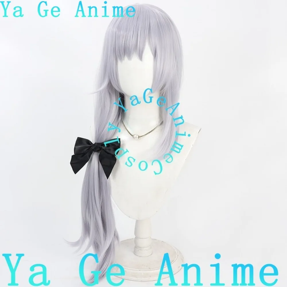 

Heaven Burns Red Izumi Yuki Cosplay Wig Anime Reality Show Game Role-playing Wig Used for Anime Dance Parties