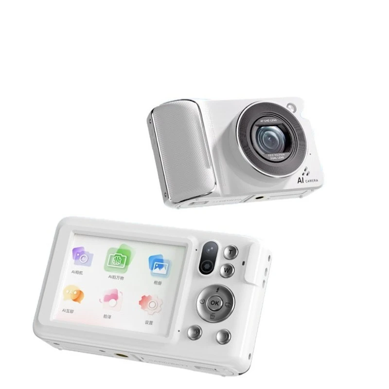 DC309AIAI intelligent voice camera, student AI learns to take pictures and recognize all things beauty camera