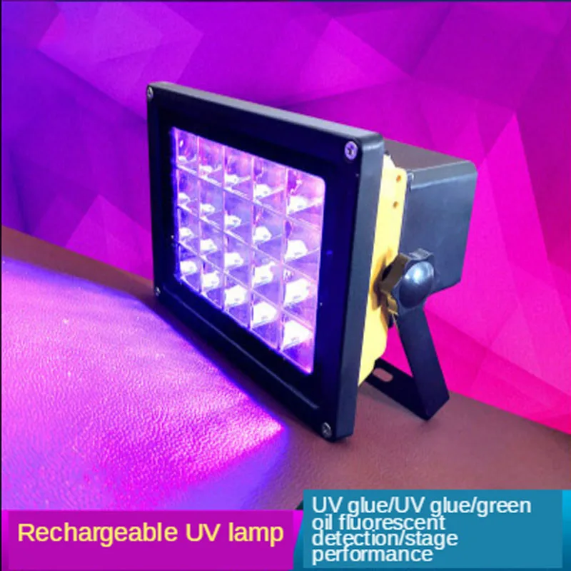 Rechargeable LED Resin Curing Lamp 395nm 405nm 365nm UV Resin Output Fast Curing for SLA DLP 3D Printer Medical product detector