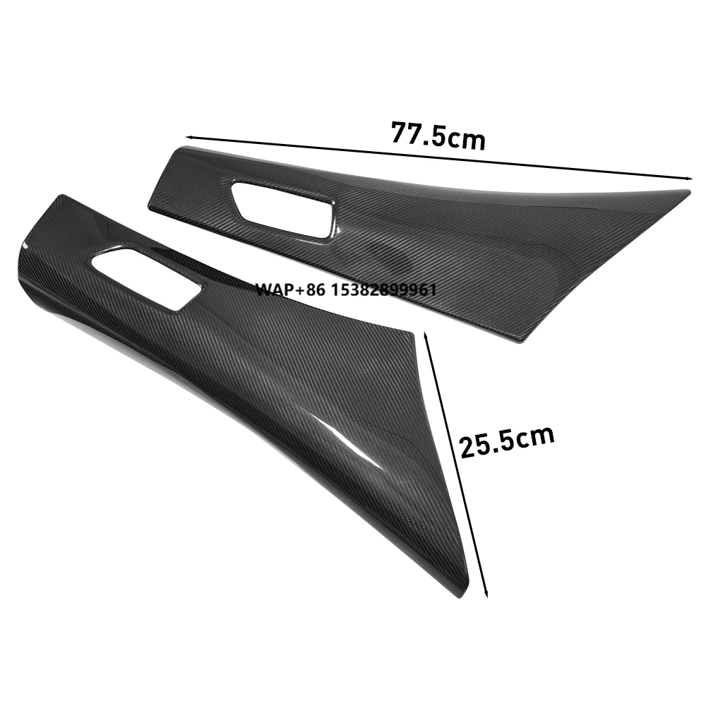 

Real Carbon Fiber Interior Rear Door Panel Cover Accessories for GR Corolla 2023up