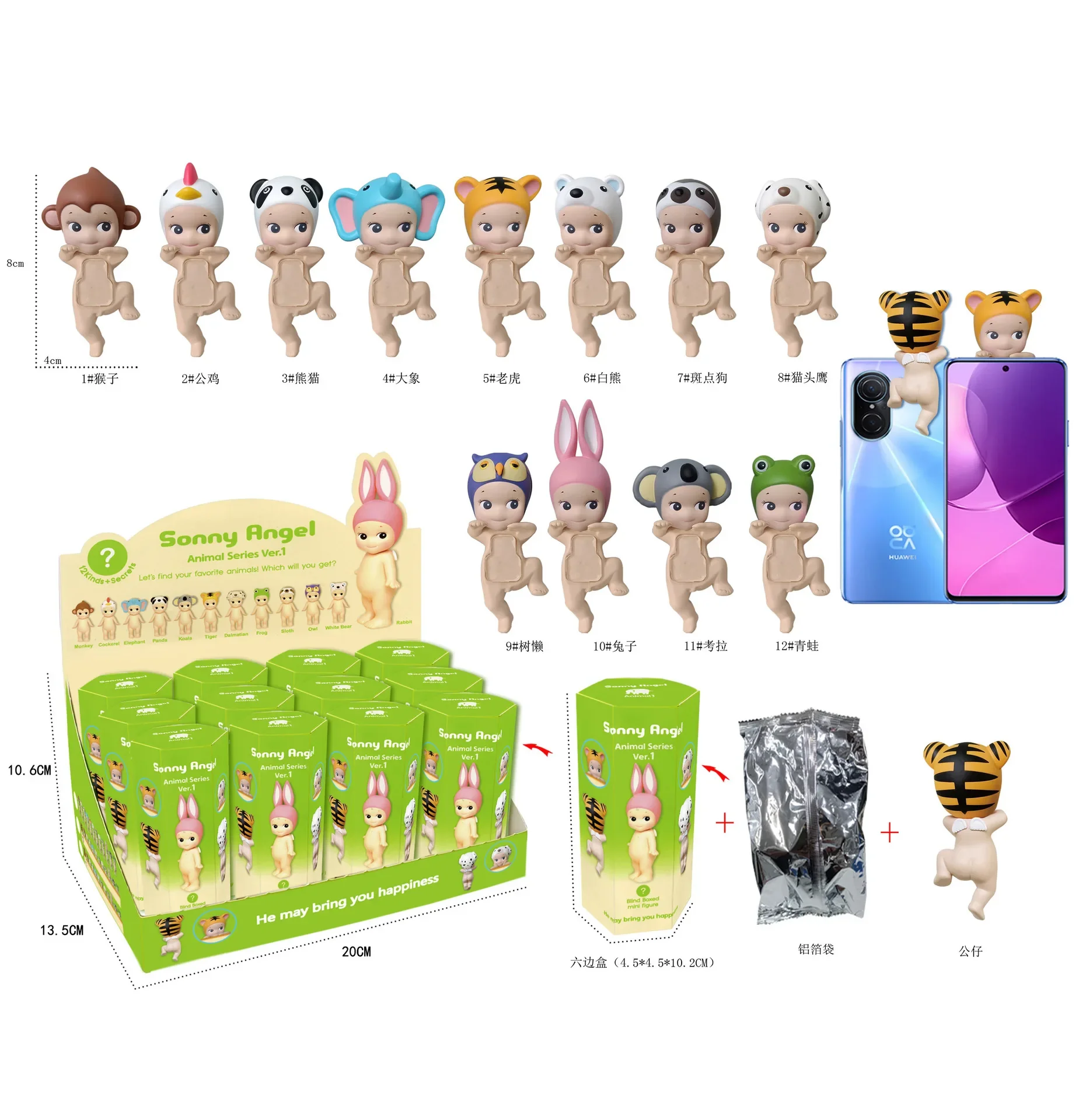 Sonny Angel Blind Box 20th Anniversary Harvest Series Animal Foot lift Figurki Ozdoby Lalki Fani Prezent dla dzieci