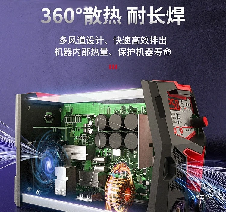 ماكينة لحام، نحاس بالكامل 250 315، محمولة صغيرة ثنائية الأغراض